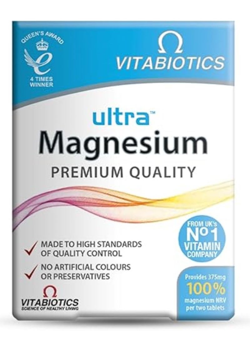 فيتابيوتيكس - Ultra Magnesium - 60 Tablets - Image 1