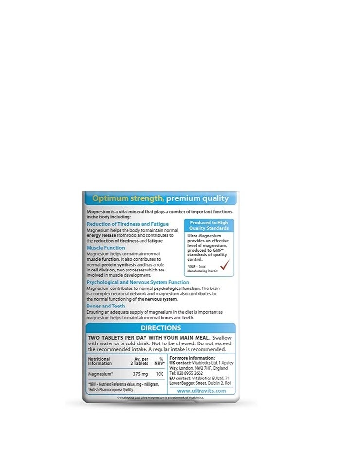 فيتابيوتيكس - Ultra Magnesium - 60 Tablets - Image 1