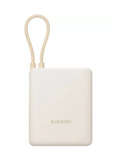 Xiaomi 10000 mAh 33W Power Bank With Built-in Cable – Fast Charging, Compact And Portable, BHR9333GL - Tan  - Image 1