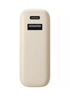 Xiaomi 10000 mAh 33W Power Bank With Built-in Cable – Fast Charging, Compact And Portable, BHR9333GL - Tan  - Image 5