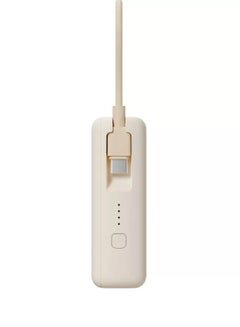 Xiaomi 10000 mAh 33W Power Bank With Built-in Cable – Fast Charging, Compact And Portable, BHR9333GL - Tan  - Image 3