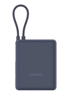 Xiaomi 10000 mAh 33W Power Bank with Built-in Cable – Fast Charging, Compact And Portable, BHR9341GL - Ice Blue  - Image 1