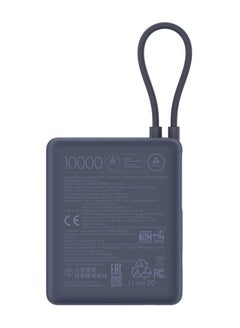 Xiaomi 10000 mAh 33W Power Bank with Built-in Cable – Fast Charging, Compact And Portable, BHR9341GL - Ice Blue  - Image 2