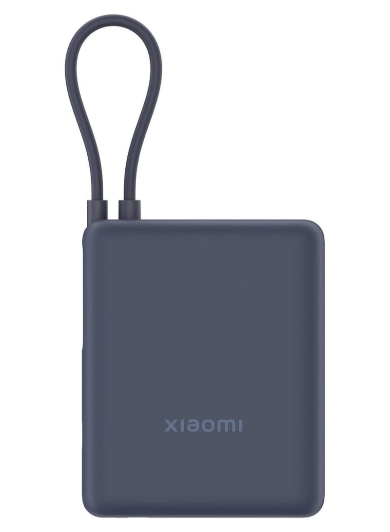 شاومي باور بانك 33 واط مع كابل مدمج - شحن سريع، مدمج وقابل للحمل، BHR9341GL - Image 1
