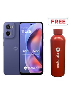 Motorola E15 4G Dual SIM Fresh Lavender 2GB RAM 64GB With Motorola Bottle - Middle East Version  - Image 1