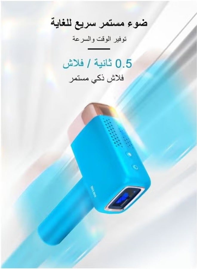 MLAY T14 IPL Hair Removal Device with Ice Cooling Technology Pain-Free Permanent Hair Removal (At-Home Use) Sky Blue  - Image 3