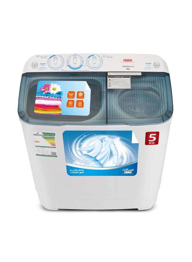 هام Washing Machine, Twin Tub, 5 Kg HWM5000-24N White  - Image 1