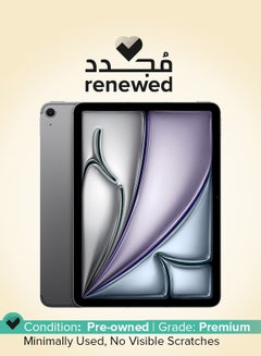Apple Renewed - iPad Air 2024 11-Inch M2 6th Gen 512GB Space Grey With Wi-Fi - International Version  - Image 1