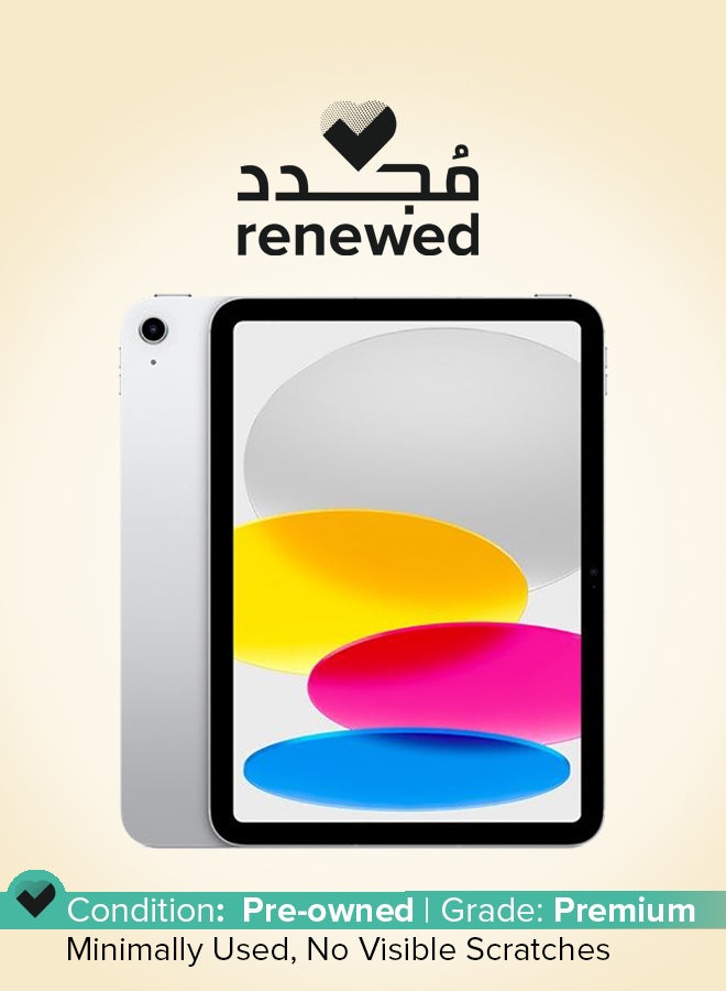 Apple Renewed - iPad 2022 10.9-Inch 10th Gen 64GB Silver With WiFi  - International Version - Image 1