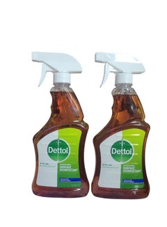 ديتول Original Antibacterial Surface Disinfectant Liquid Spray 2 Pack yellow 500ml  - Image 1