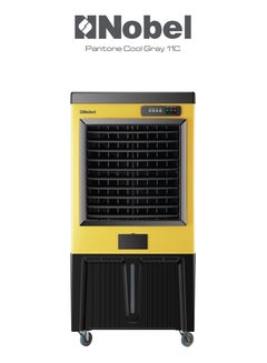 Nobel High-Performance Air Cooler with 130L Tank, 3-Speed Control & 120° Oscillation - 130 L 660 W NAC1450 Yellow 