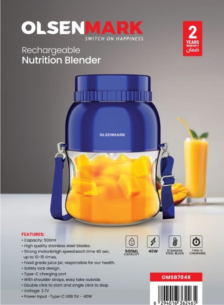 Olsenmark Rechargeable Nutrition Blender – High-Speed Portable Juicer with Stainless Steel Blades, BPA-Free – Perfect for Smoothies, Shakes & Travel 20 W OMSB7046 As per stock  - Image 2