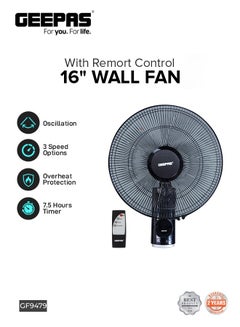 جيباس 16 Inch Wall Fan With Remote Control,3 Speed Options, 5 Pcs AS Blade, 12 Hours Timer Wide Oscillation and Oveheat Protection Durable Metal Grill 60 W GF9479N Black  - Image 1