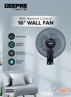جيباس 16 Inch Wall Fan With Remote Control,3 Speed Options, 5 Pcs AS Blade, 12 Hours Timer Wide Oscillation and Oveheat Protection Durable Metal Grill 60 W GF9479N Black  - Image 2