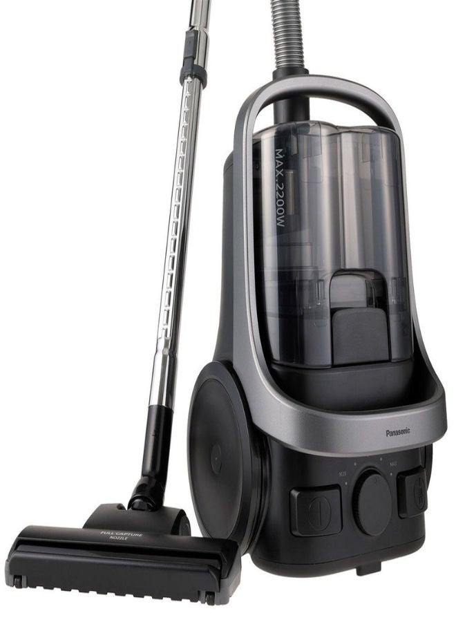 Panasonic - Bagless Canister Vacuum Cleaner 2200 W MC-CL609H747 Multicolour - Image 1