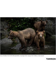Tamron A057X 150-500mm F5-6.7 Di III VC VXD For Fuji Black  - Image 5