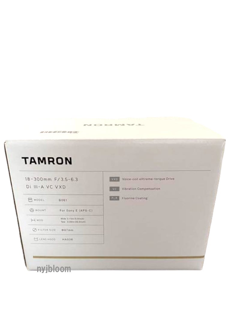 Tamron B061S 18-300mm F/3.5-6.3 Di III For Sony Black  - Image 2