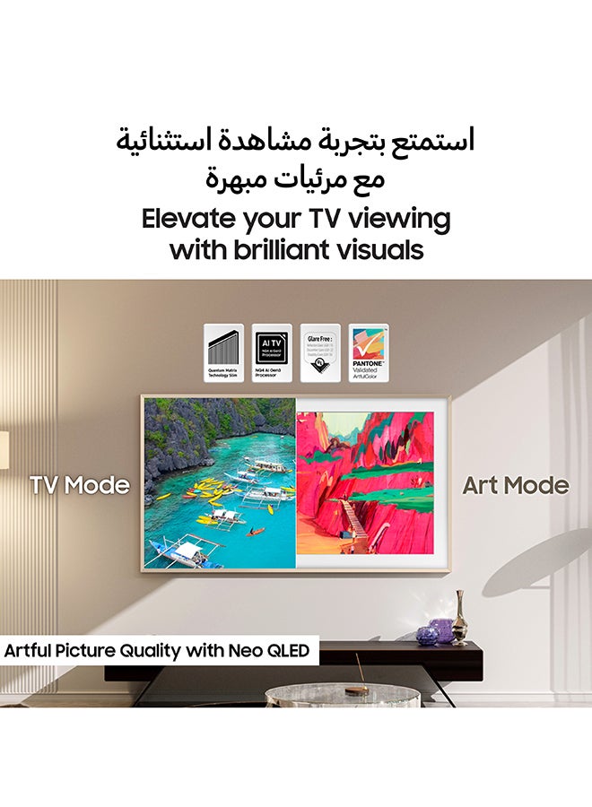 Samsung 85 Inch NEO QLED 4K TV, 4K AI Upscaling, 144Hz,Mini-LED, Matte Screen QA85LS03FWUXSA black  - Image 5