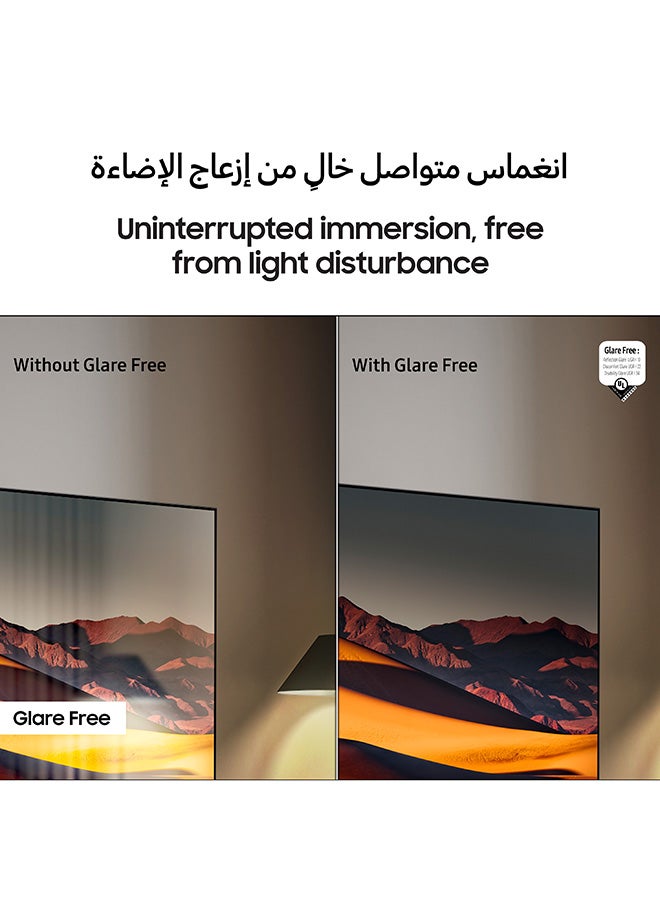 سامسونج تلفاز NEO QLED 8K بحجم 85 بوصة، تحسين الذكاء الاصطناعي بدقة 8K، 240 هرتز، خالي من الوهج، دولبي أتموس، ميني-ليد - Image 5