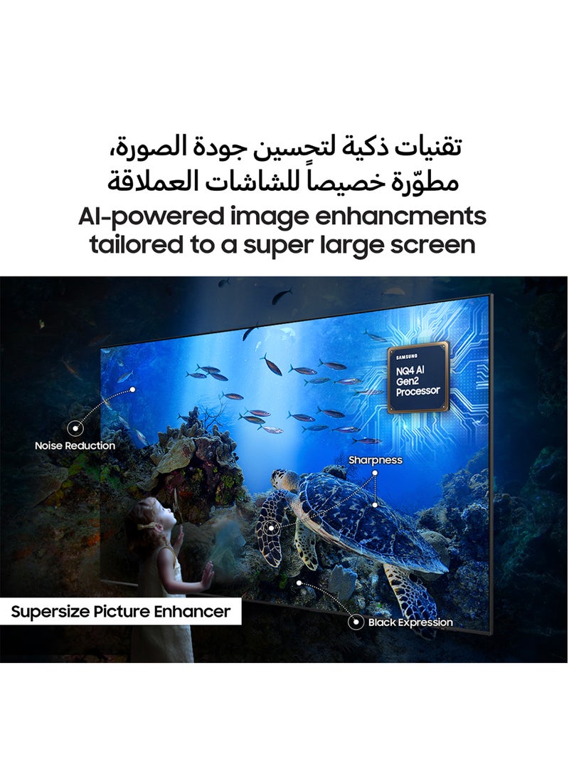Samsung 100 Inch NEO QLED 4K TV, 4K AI Upscaling, 144Hz, Operating System Tizen, Secured By Knox, Dolby Atmos, Mini-LED, Model Year 2025, 2 Year Warranty - QA100QN80FUXSA Black - Image 4