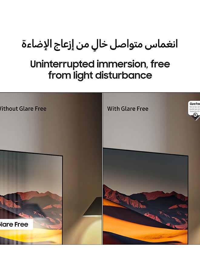 Samsung 75 Inch NEO QLED 8K TV, 8K AI Upscaling, 240Hz, Glare Free, Dolby Atmos, Mini-LED QA75QN990FUXSA black - Image 5