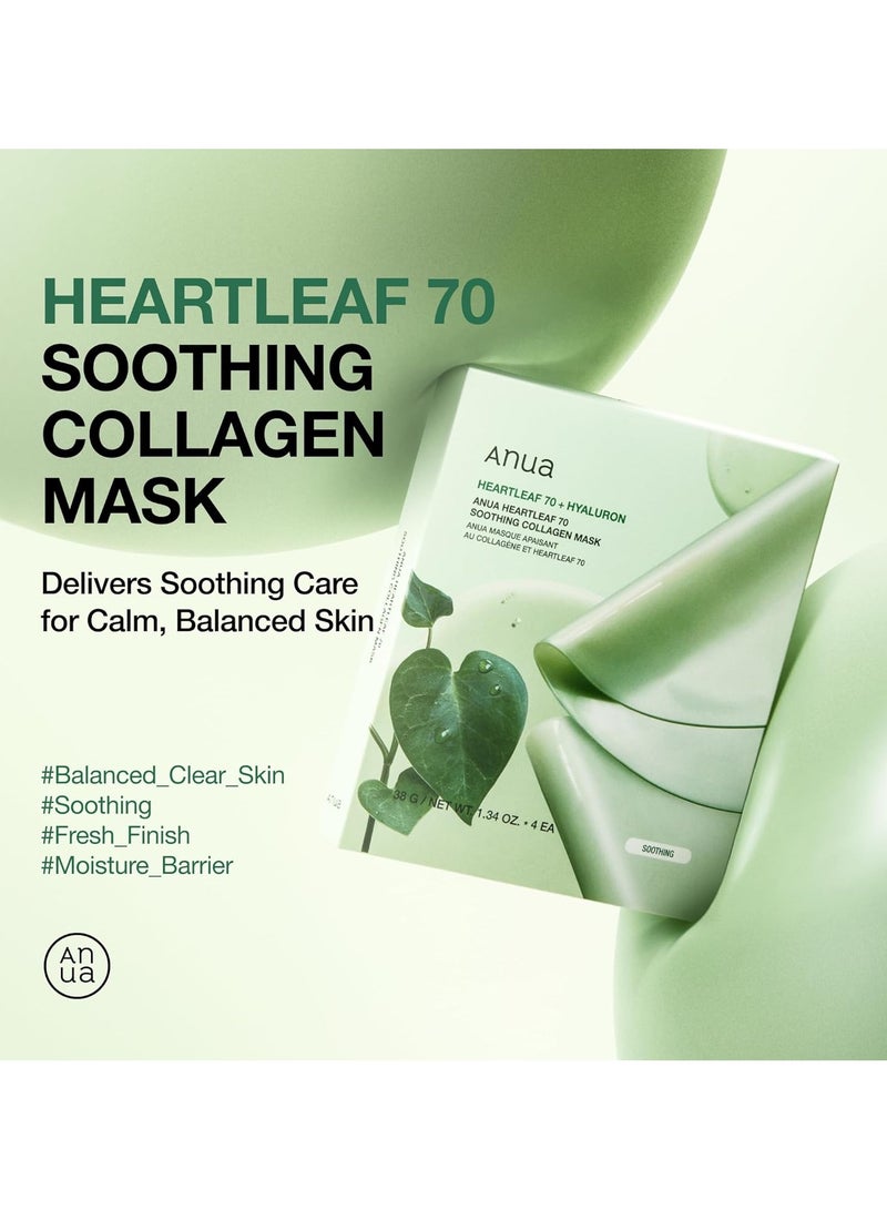 Anua Heartleaf 70 Soothing Collagen Mask 38grams - Image 2