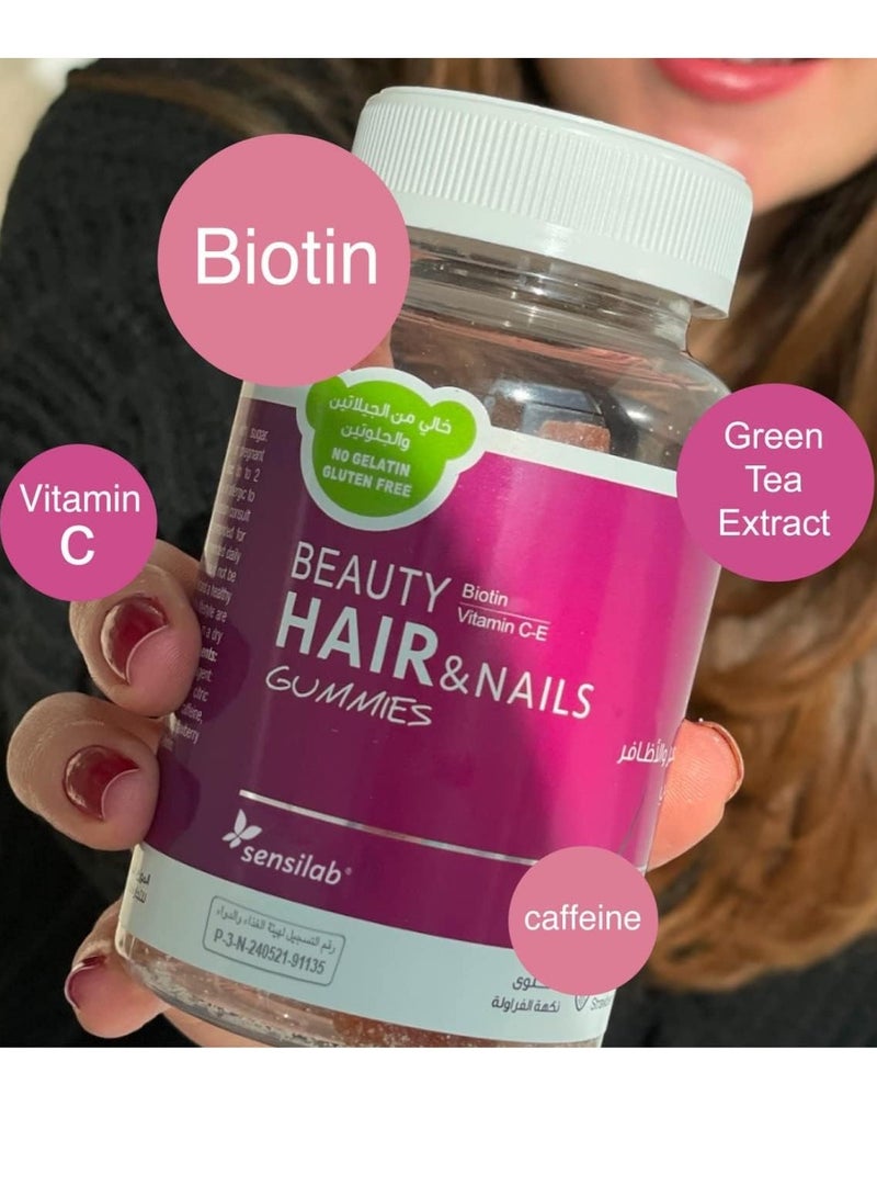 SENSILAB - Beauty Hair and Nails Vitamin with Natural Strawberry Flavor Perfect Care for Hair and Nails 60 Gummies - Image 1