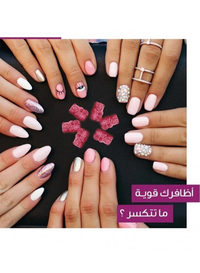 SENSILAB - Beauty Hair and Nails Vitamin with Natural Strawberry Flavor Perfect Care for Hair and Nails 60 Gummies - Image 1