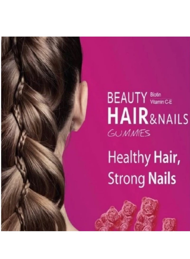 SENSILAB - Beauty Hair and Nails Vitamin with Natural Strawberry Flavor Perfect Care for Hair and Nails 60 Gummies - Image 1