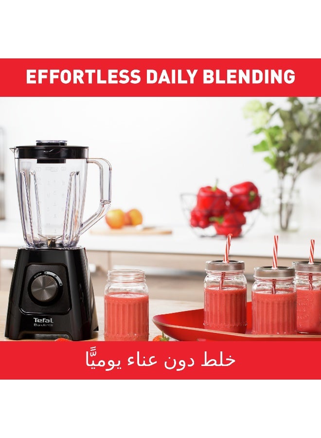 تيفال بليندفورس 2 | خلاط | 2 لتر | خلاط بقوة 600 واط لعمل السموذي | خلاط عالي الأداء | تقنية القفل الذكي | نظام تبريد الهواء | مستقر | مريح | أسود | BL420840 - Image 3