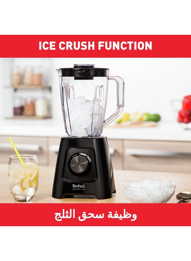 تيفال بليندفورس 2 | خلاط | 2 لتر | خلاط بقوة 600 واط لعمل السموذي | خلاط عالي الأداء | تقنية القفل الذكي | نظام تبريد الهواء | مستقر | مريح | أسود | BL420840 - Image 4