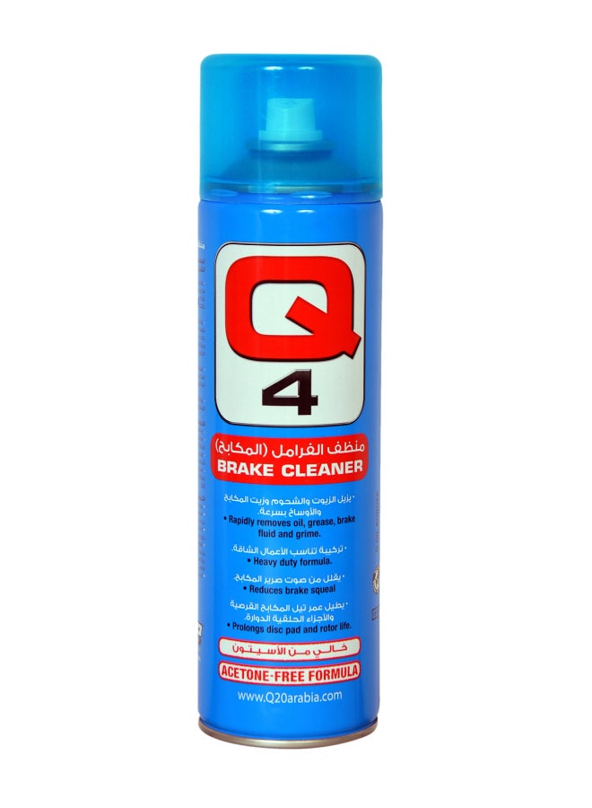 كيو أويل منظف الفرامل الثقيل Q4 - 500 مل - Image 1