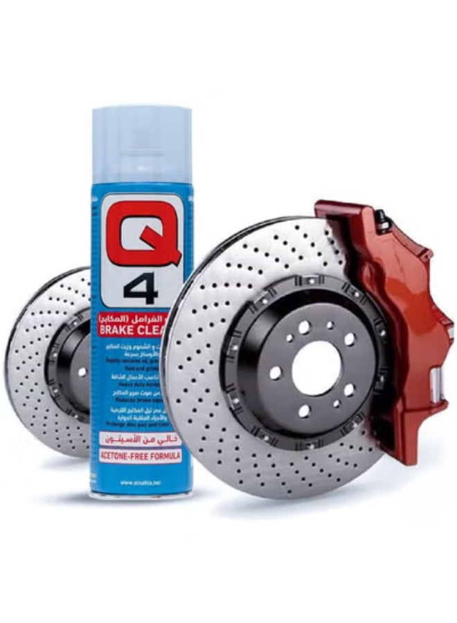 كيو أويل منظف الفرامل الثقيل Q4 - 500 مل - Image 3