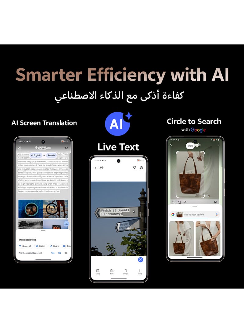 فيفو - V50 Lite AI 5G Dual SIM Phantom Black 12GB RAM 256GB With Exclusive Gifts Smart Watch, 90W Charger And 24 Months Warranty + 1 Year Screen Replacement - Middle East Version - Image 1