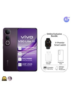vivo V50 Lite AI 5G Dual SIM Phantom Black 12GB RAM 256GB With Exclusive Gifts Smart Watch, 90W Charger And 24 Months Warranty + 1 Year Screen Replacement - Middle East Version  - Image 1