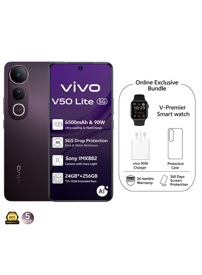 فيفو - V50 Lite AI 5G Dual SIM Phantom Black 12GB RAM 256GB With Exclusive Gifts Smart Watch, 90W Charger And 24 Months Warranty + 1 Year Screen Replacement - Middle East Version - Image 1