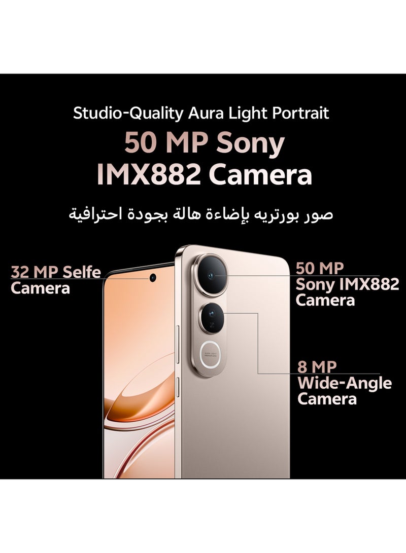فيفو V50 Lite AI 5G Dual SIM Titanium Gold 12GB RAM 256GB With Exclusive Gifts Smart Watch, 90W Charger And 24 Months Warranty + 1 Year Screen Replacement - Middle East Version  - Image 3