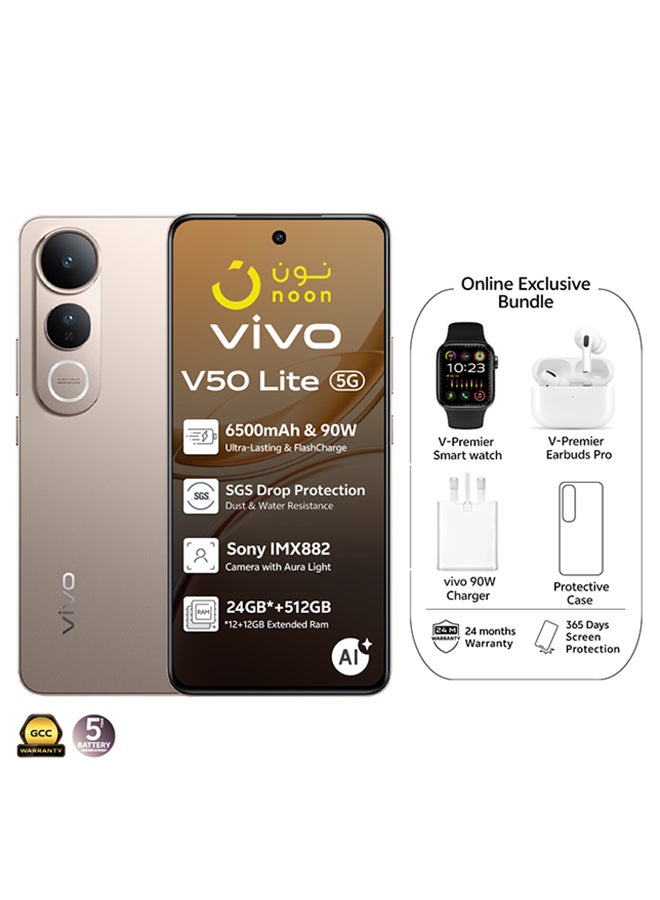 فيفو - V50 Lite AI 5G Dual SIM Gold 12GB RAM 512GB With Exclusive Gifts Earbuds Pro, Smart Watch, 90W Charger And 24 Months Warranty + 1 Year Screen - Image 1