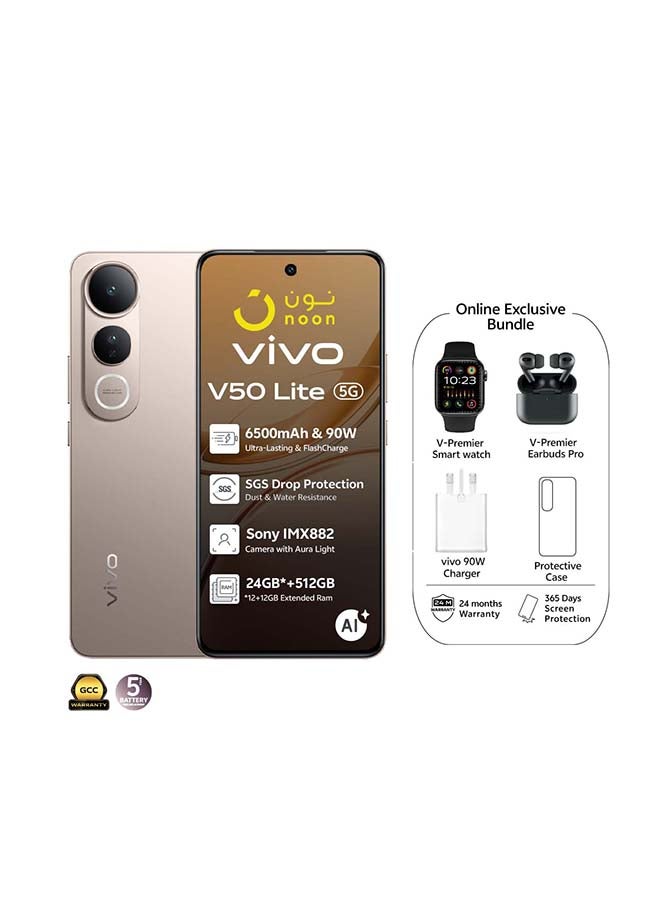 فيفو V50 لايت AI 5G ثنائي الشريحة ذهب تيتانيوم 12 جيجابايت رام 512 جيجابايت مع هدايا حصرية سماعات أذن برو، ساعة ذكية، شاحن 90 واط وضمان 24 شهر + 1 سنة شاشة - Image 1