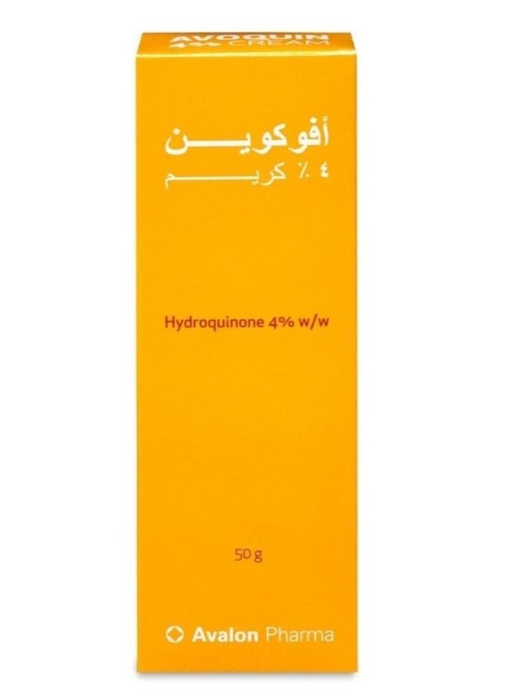 Avalon Pharma Hydroquinone 4% Cream orange 50 Ggrams  - Image 1