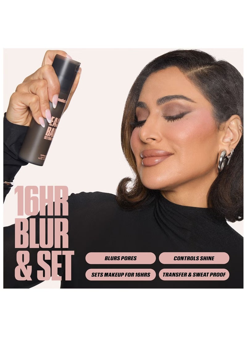 هدى بيوتي Easy Bake Setting Spray 30ml .  - Image 3