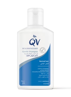 QV Gentle Shampoo 95G 