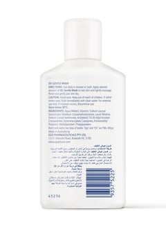 QV Gentle Wash 90grams  - Image 2