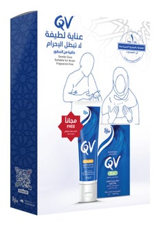 QV Bar Grams + QV Cream 100+50grams 