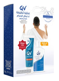 QV Gentle Shampoo 95 ml + Intensive  Moisturizer 30grams 