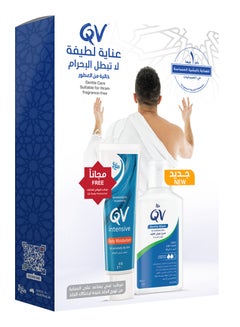 QV Gentle Wash 90  ml + QV Intensive Moisturizer 30grams 