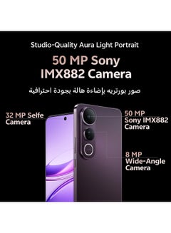 فيفو V50 Lite AI 5G Dual SIM Phantom Black 12GB RAM 256GB - Middle East Version  - Image 3