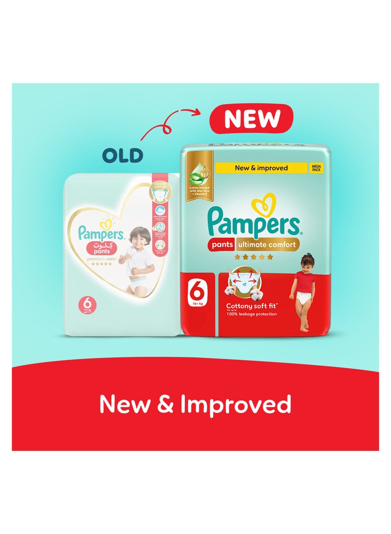 Pampers Ultimate Comfort Pants Diapers Size 6 16+kg - 54 Count - Image 2