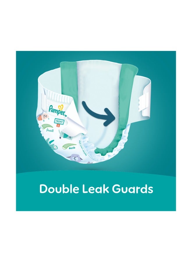 بامبرز حفاضات محمية من الطفح مع شريط مقاس 6 (13+ كجم) صندوق كبير - 58 قطعة - Image 5