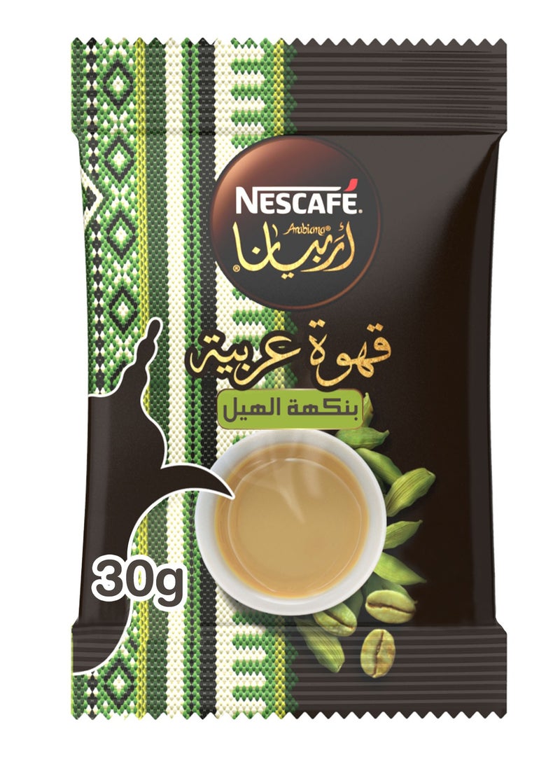 Nescafe Arabiana Cardamom 3grams Pack of 1  - Image 1